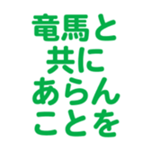 695327649