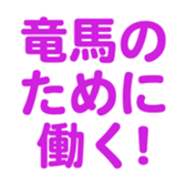 695327651