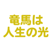 695327655