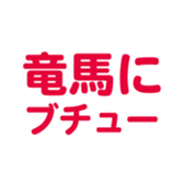 695327657