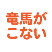 695327659