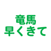 695327660