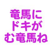 695327664