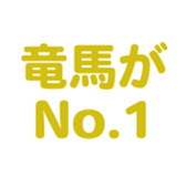 695327665