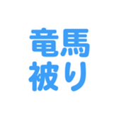 695327667
