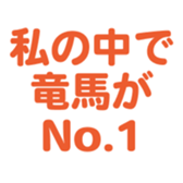 695327669