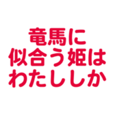 695327672