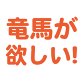 695327673