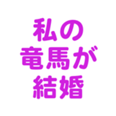 695327674