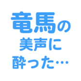 695327675