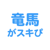 695327678