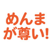 695327985
