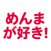 695327986