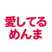 695327991