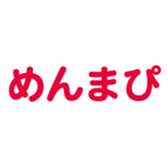 695327992