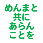 695327993