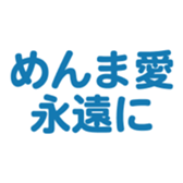 695327994