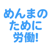 695327996