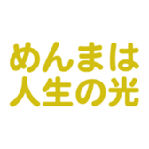 695327999