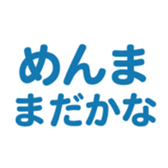 695328002