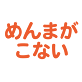 695328003