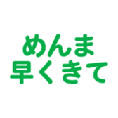 695328004