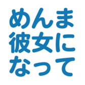 695328006