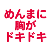 695328007