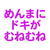 695328008