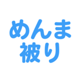 695328011
