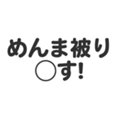 695328012