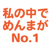 695328013