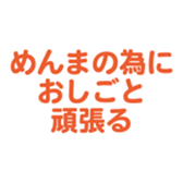 695328014