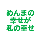 695328015