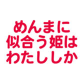 695328016