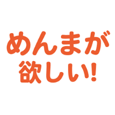 695328017