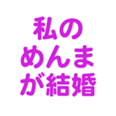 695328018