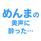 695328019