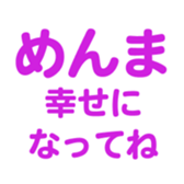 695328020