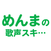 695328021