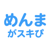 695328022