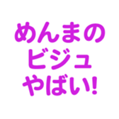 695328024