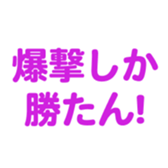 695328028