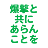 695328033