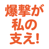 695328037