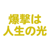 695328039