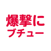 695328041