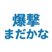 695328042