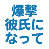 695328045