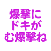 695328048
